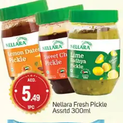 Talal Market NELLARA Pickle offer