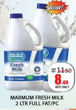 Al Madina MARMUM Fresh Milk offer