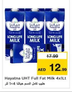 Nesto HAYATNA Long Life / UHT Milk offer