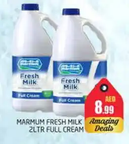 Pasons MARMUM Fresh Milk offer