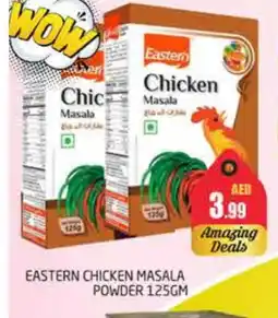 Pasons EASTERN Spices / Masala offer