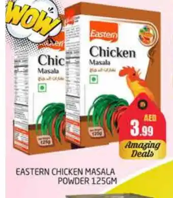 Pasons EASTERN Spices / Masala offer