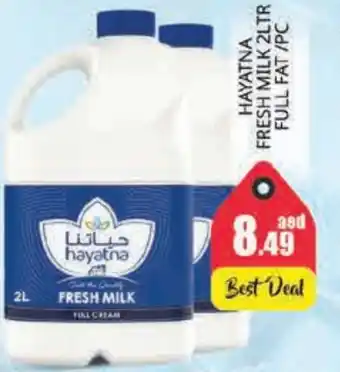 Pasons HAYATNA Fresh Milk offer