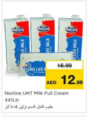 Nesto NEZLINE Long Life / UHT Milk offer