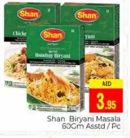 Pasons SHAN Spices / Masala offer