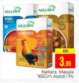 Pasons NELLARA Spices / Masala offer