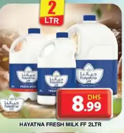 Grand Hyper Market HAYATNA Fresh Milk offer