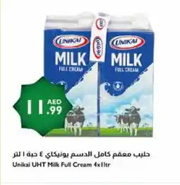 Istanbul Supermarket UNIKAI Long Life / UHT Milk offer