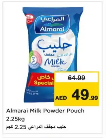 Nesto ALMARAI Milk Powder offer