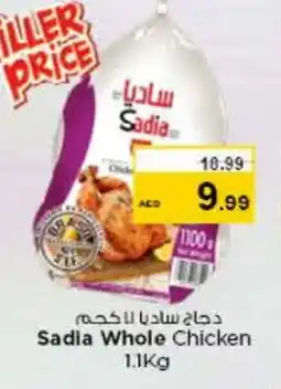 Nesto SADIA Frozen Whole Chicken offer