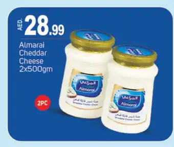 Talal Market ALMARAI Cheddar Cheese offer