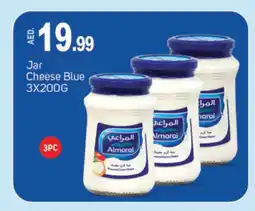 Talal Market ALMARAI Cream Cheese offer