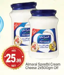 Talal Market ALMARAI Cream Cheese offer