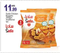 Talal Market SADIA Chicken Nuggets offer