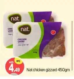 Talal Market NAT Chicken Gizzard offer