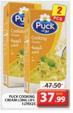 Grand Hyper Market PUCK Whipping / Cooking Cream offer