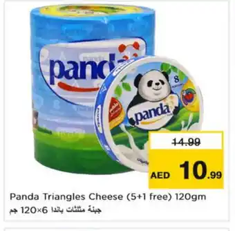 Nesto PANDA Triangle Cheese offer