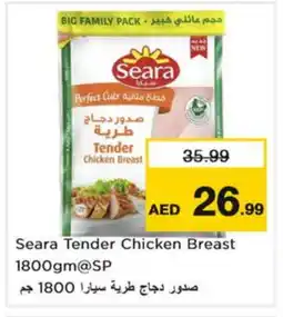 Nesto SEARA Chicken Breast offer