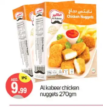 Talal Market AL KABEER Chicken Nuggets offer