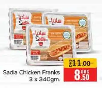 Mango Hypermarket LLC SADIA Chicken Franks offer