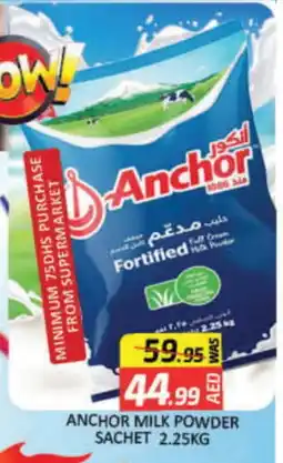 Mango Hypermarket LLC ANCHOR Milk Powder offer