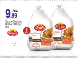 Talal Market SEARA Frozen Whole Chicken offer