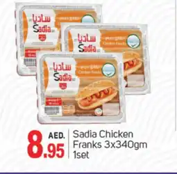 Talal Market SADIA Chicken Franks offer