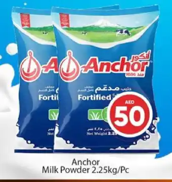 Al Madina ANCHOR Milk Powder offer