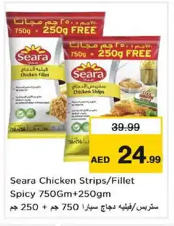 Nesto SEARA Chicken Strips offer