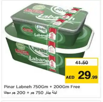 Nesto PINAR Labneh offer