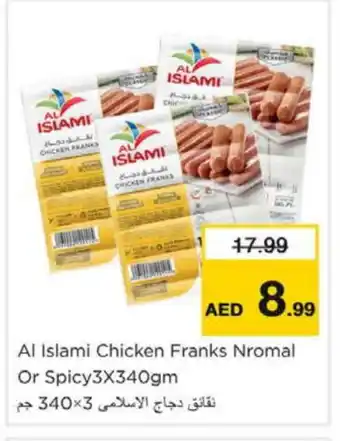 Nesto AL ISLAMI Chicken Franks offer