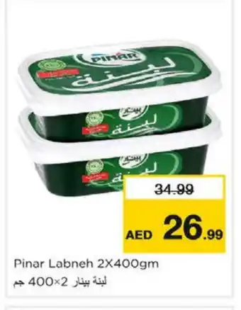 Nesto PINAR Labneh offer