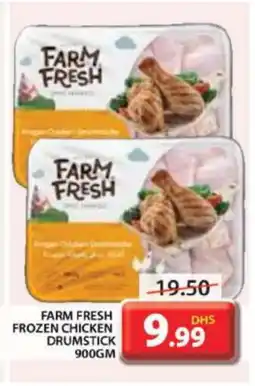 Grand Hyper Market FARM FRESH Chicken Drumsticks offer