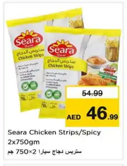 Nesto SEARA Chicken Strips offer