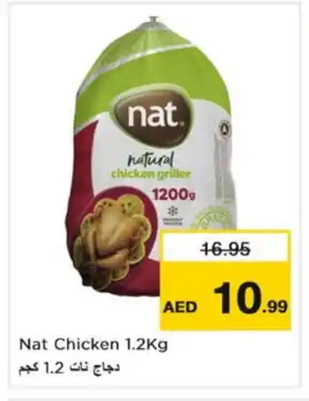 Nesto NAT Frozen Whole Chicken offer