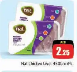 Pasons NAT Chicken Liver offer