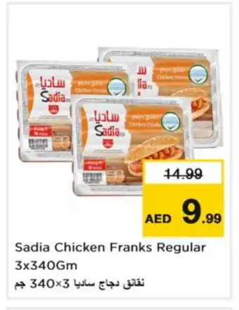 Nesto SADIA Chicken Franks offer