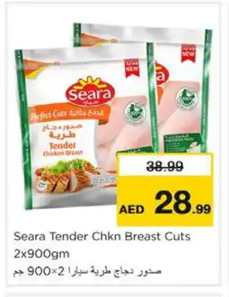 Nesto SEARA Chicken Breast offer