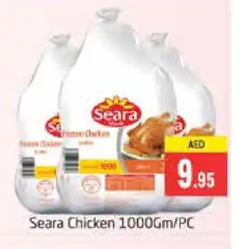 Pasons SEARA Frozen Whole Chicken offer