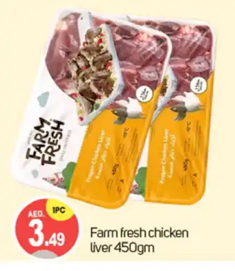 Talal Market FARM FRESH Chicken Liver offer