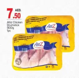 Talal Market ALLIZ Chicken Drumsticks offer