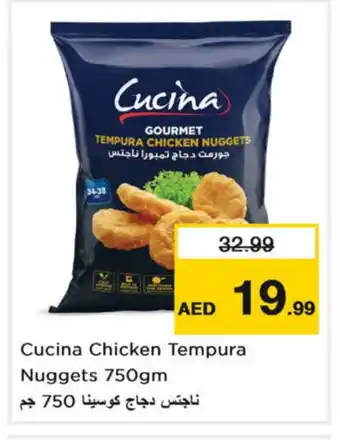 Nesto CUCINA Chicken Nuggets offer