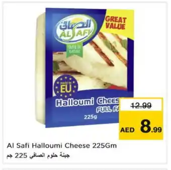 Nesto AL SAFI Halloumi offer