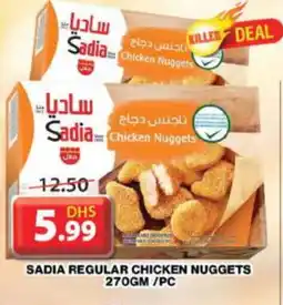 Grand Hyper Market SADIA Chicken Nuggets offer