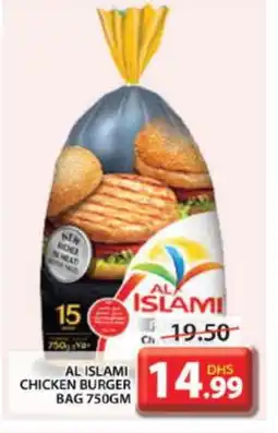 Grand Hyper Market AL ISLAMI Chicken Burger offer