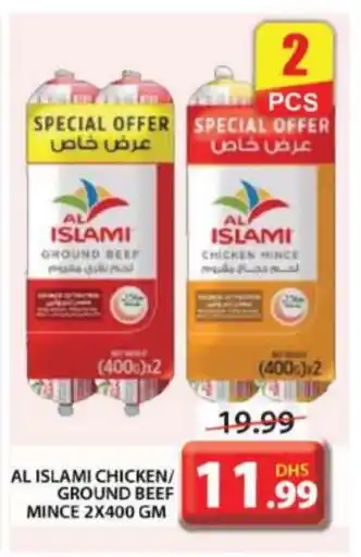 Grand Hyper Market AL ISLAMI Minced Chicken offer