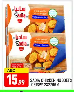 Al Madina SADIA Chicken Nuggets offer