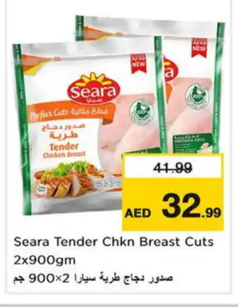 Nesto SEARA Chicken Breast offer