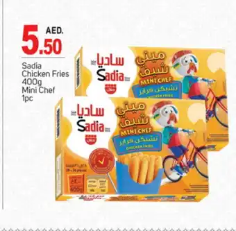 Talal Market SADIA Chicken Bites offer