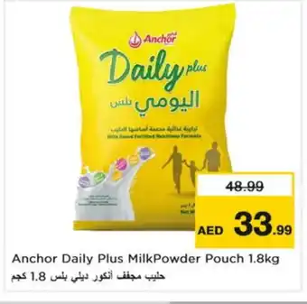 Nesto ANCHOR Milk Powder offer